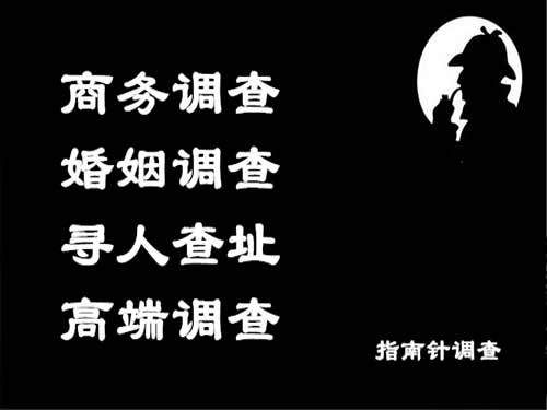 蓬莱侦探可以帮助解决怀疑有婚外情的问题吗